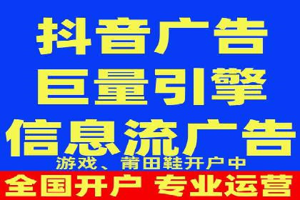 小红书信息流广告的创意与执行：经典案例回顾